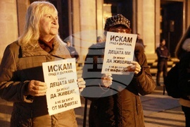 Русе - протест с искане за оставка на правителството