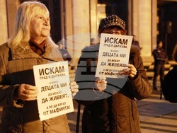 Русе - протест с искане за оставка на правителството