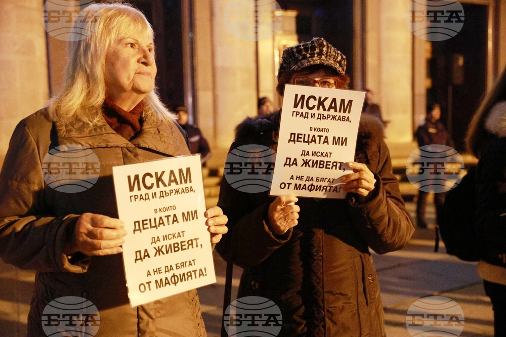Русе - протест с искане за оставка на правителството