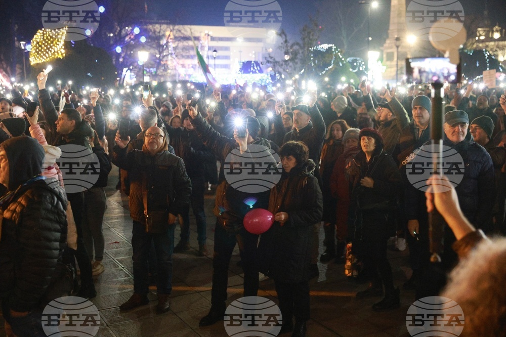 Русе - протест с искане за оставка на правителството