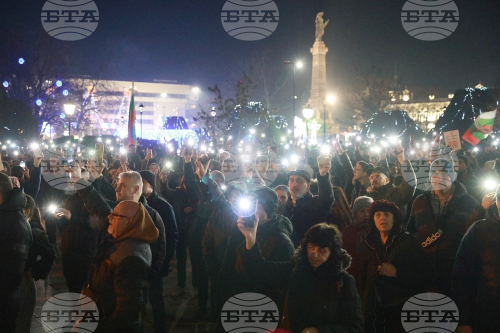 Русе - протест с искане за оставка на правителството