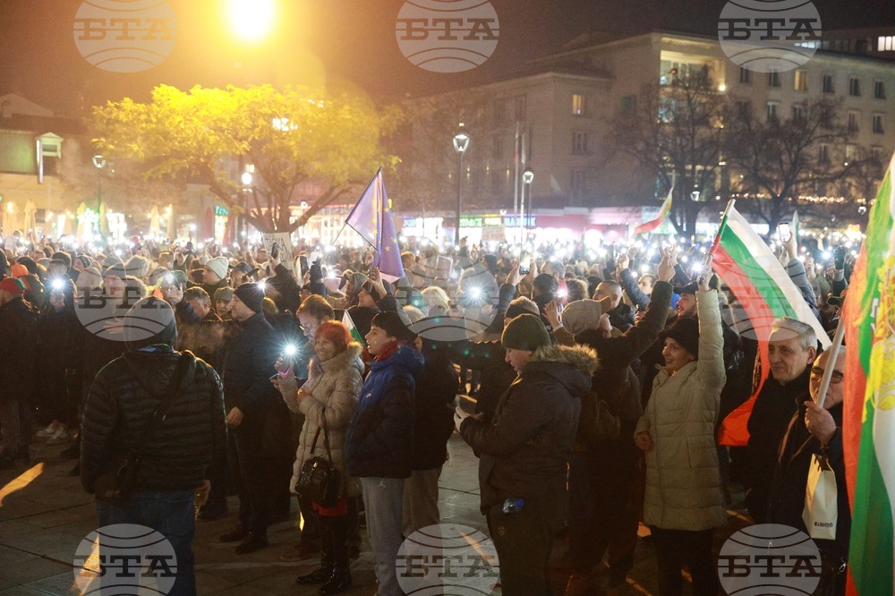 Русе - протест с искане за оставка на правителството