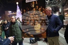 Благоевград - протест срещу властта