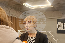 Проф. Екатерина Михайлова - лекция на тема “Българският президент – цар или пешка?”