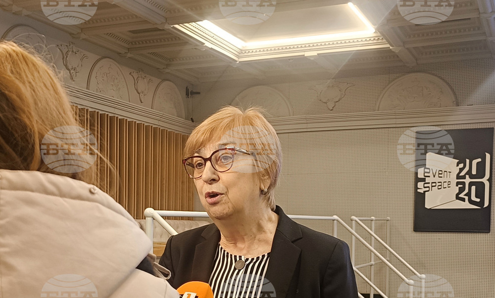 Проф. Екатерина Михайлова - лекция на тема “Българският президент – цар или пешка?”