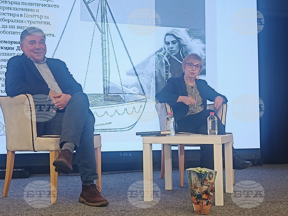 Проф. Екатерина Михайлова - лекция на тема “Българският президент – цар или пешка?”