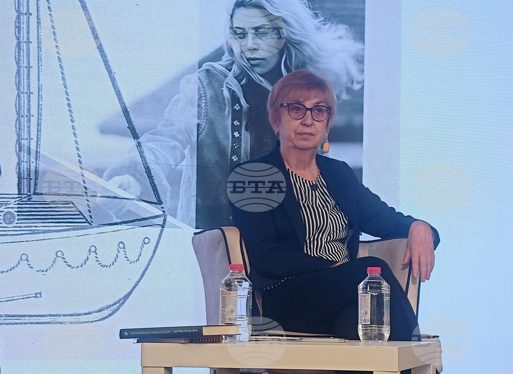 Проф. Екатерина Михайлова - лекция на тема “Българският президент – цар или пешка?”