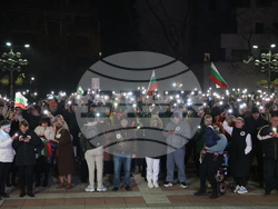 Благоевград - протест срещу властта