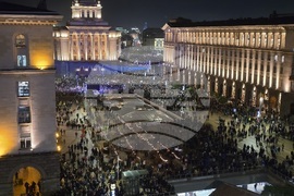 Протест под надслов: „Оставка! Вън Пеевски и Борисов от властта“