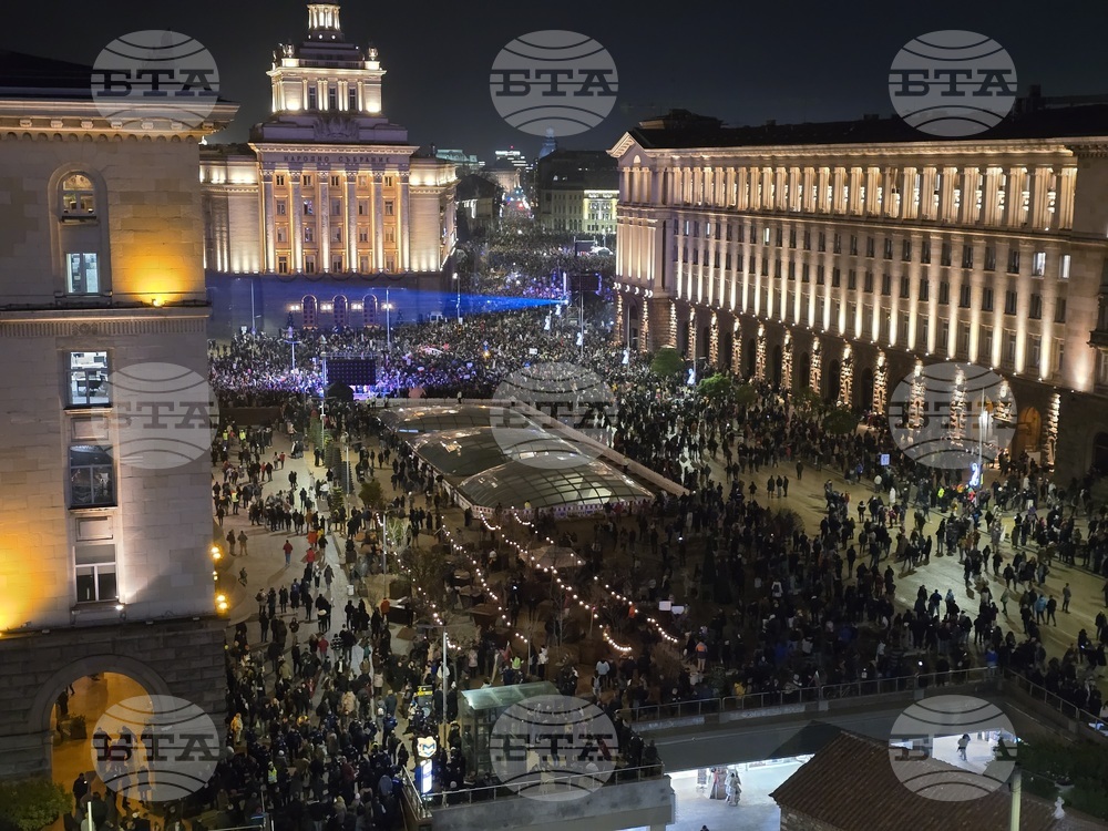 Протест под надслов: „Оставка! Вън Пеевски и Борисов от властта“