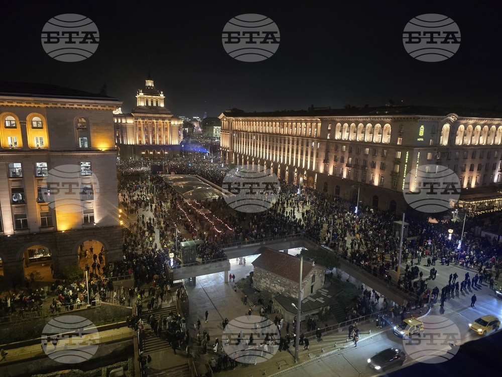 Протест под надслов: „Оставка! Вън Пеевски и Борисов от властта“