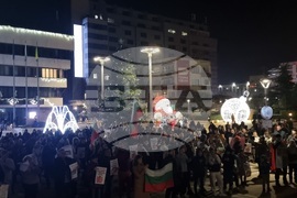 Ямбол - протест с искане за оставка на правителството