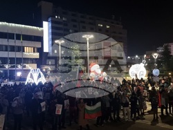 Ямбол - протест с искане за оставка на правителството