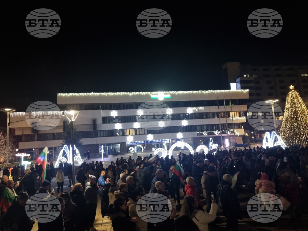 Ямбол - протест с искане за оставка на правителството