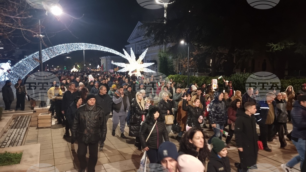 Ямбол - протест с искане за оставка на правителството