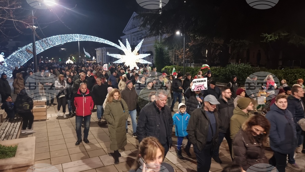 Ямбол - протест с искане за оставка на правителството