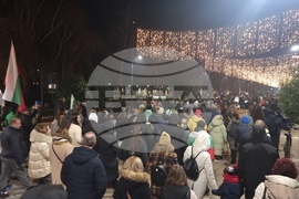 Ямбол - протест с искане за оставка на правителството