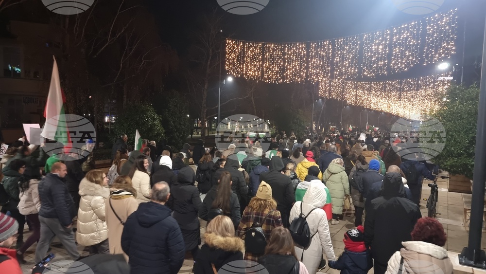 Ямбол - протест с искане за оставка на правителството