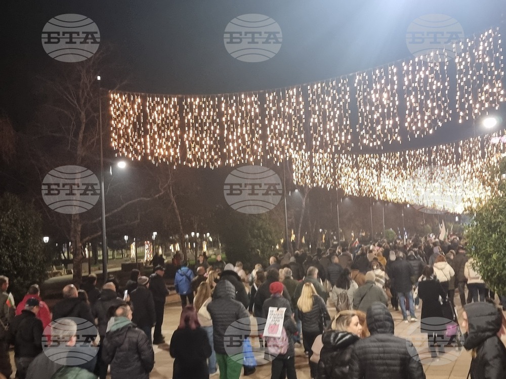 Ямбол - протест с искане за оставка на правителството