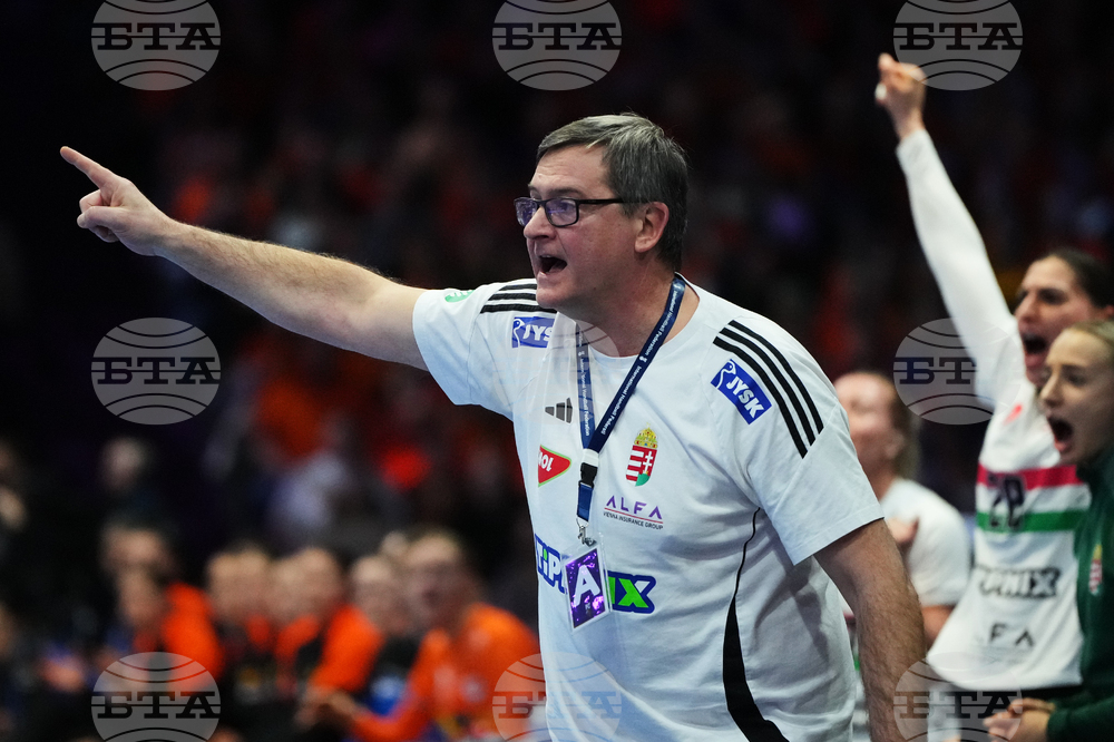 Netherlands World Handball