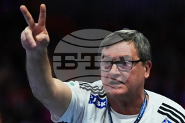 Netherlands World Handball