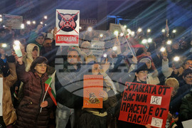 Пазарджик - протест с искане за оставка на правителството