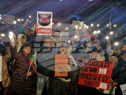 Пазарджик - протест с искане за оставка на правителството