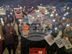 Пазарджик - протест с искане за оставка на правителството