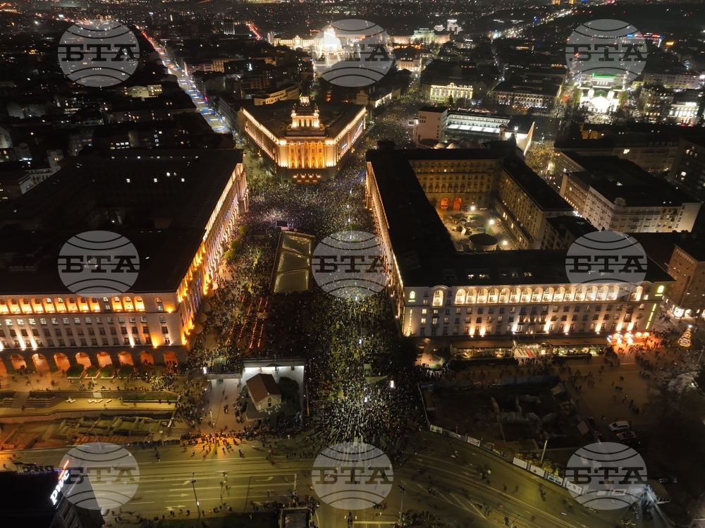 Протест под надслов: „Оставка! Вън Пеевски и Борисов от властта“