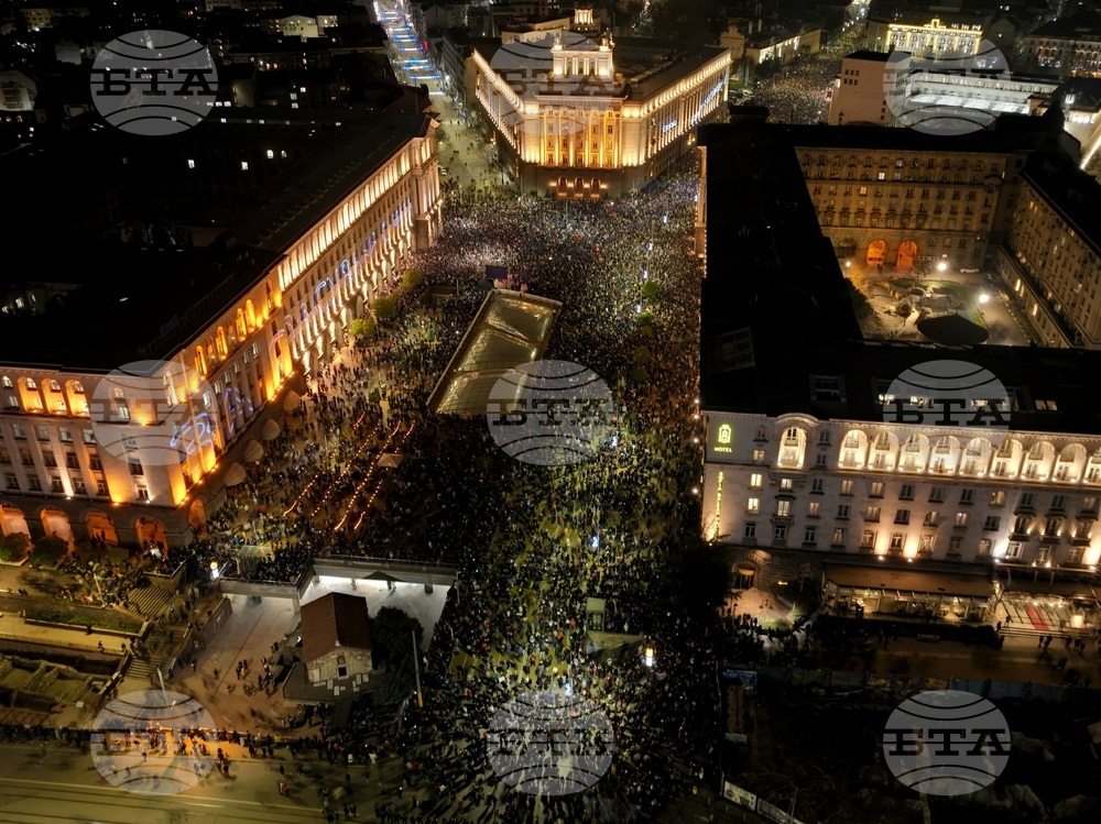Протест под надслов: „Оставка! Вън Пеевски и Борисов от властта“