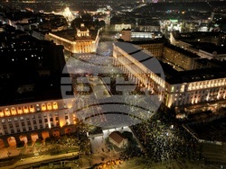 Протест под надслов: „Оставка! Вън Пеевски и Борисов от властта“