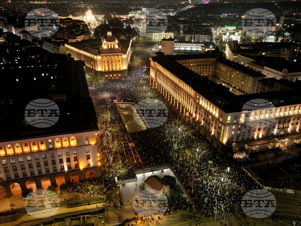 Протест под надслов: „Оставка! Вън Пеевски и Борисов от властта“