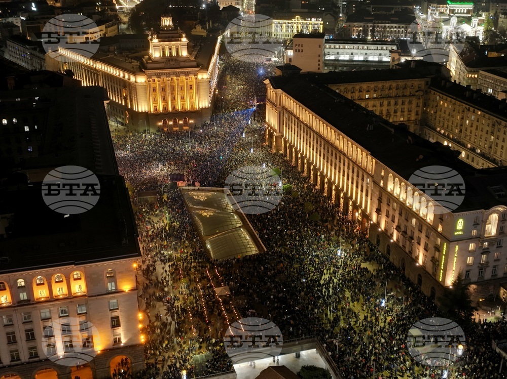 Протест под надслов: „Оставка! Вън Пеевски и Борисов от властта“