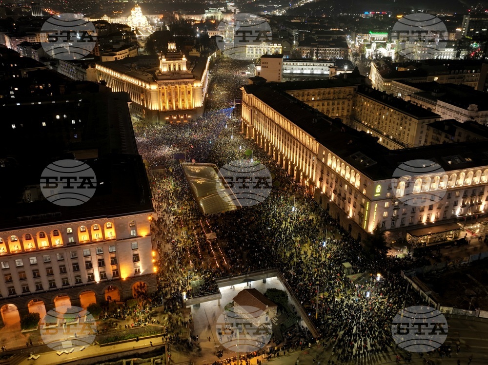 Протест под надслов: „Оставка! Вън Пеевски и Борисов от властта“