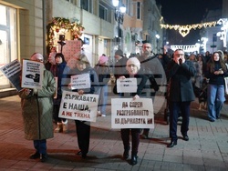 Русе - протест - шествие с искане за оставка на правителството