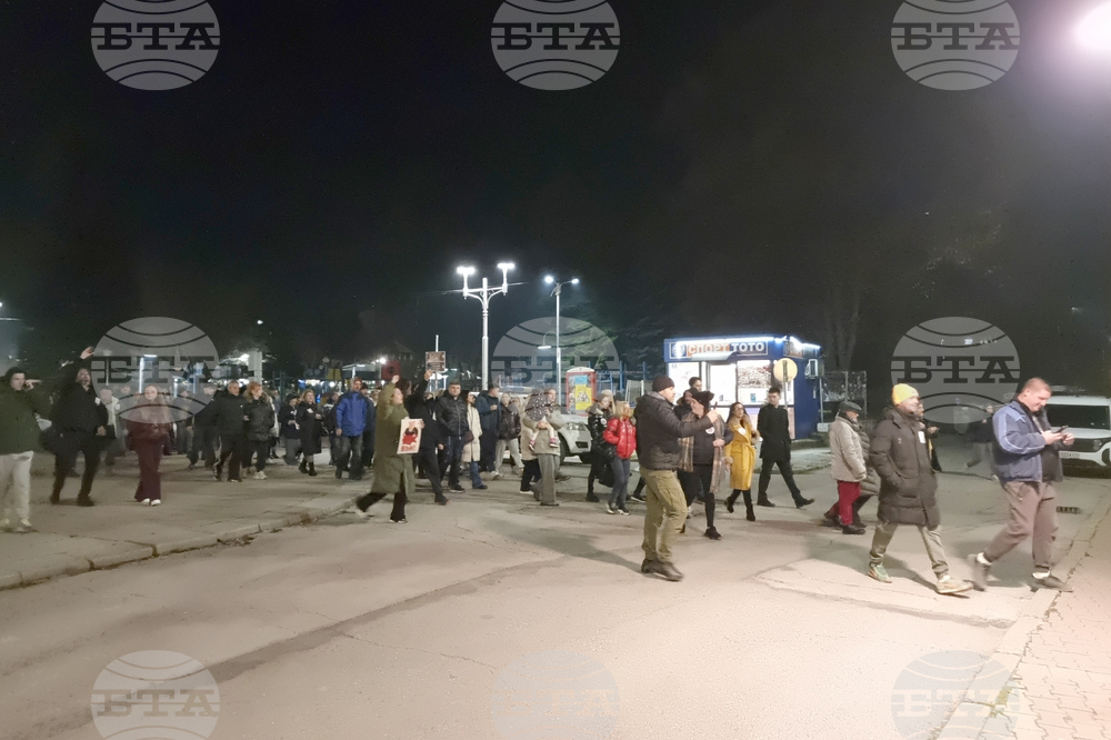 Кюстендил - протест - оставка на правителството - шествие