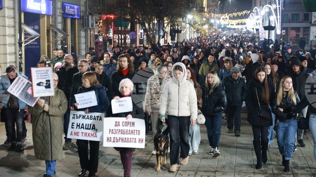 Протест с искания за оставка на правителството в Русе прерасна в шествие 