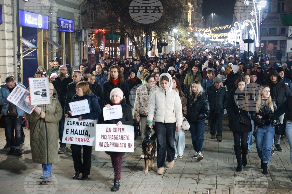 Протест с искания за оставка на правителството в Русе прерасна в шествие 