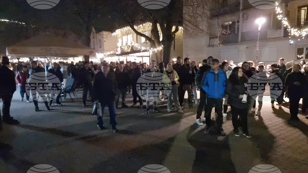 Кюстендил - протест - оставка на правителството - шествие