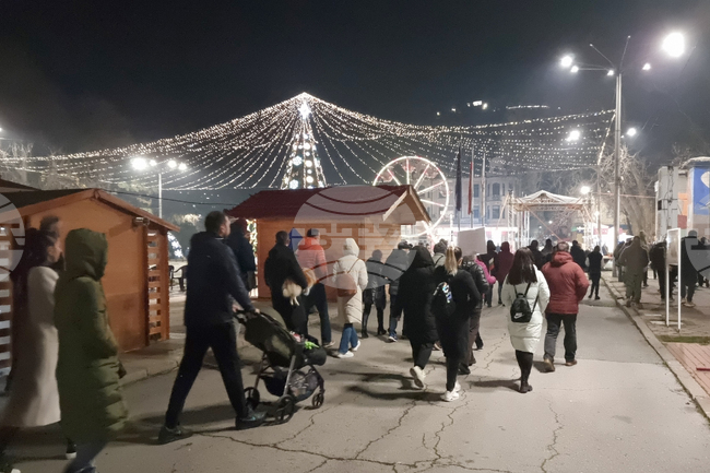 Кюстендил - протест - оставка на правителството - шествие