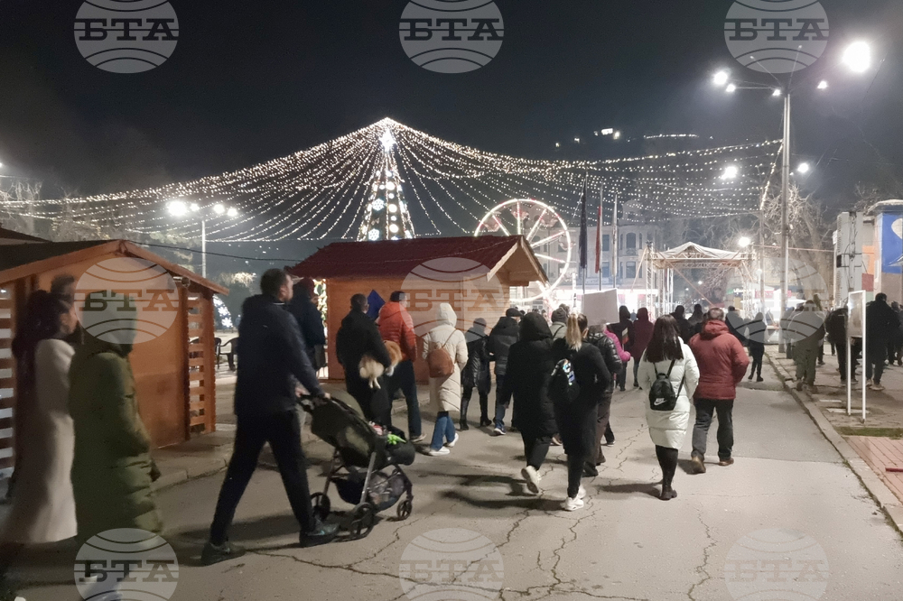 Кюстендил - протест - оставка на правителството - шествие