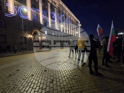 Протест под надслов: „Оставка! Вън Пеевски и Борисов от властта“