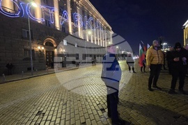 Протест под надслов: „Оставка! Вън Пеевски и Борисов от властта“