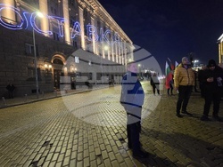 Протест под надслов: „Оставка! Вън Пеевски и Борисов от властта“