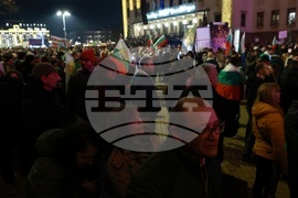 Протест под надслов: „Оставка! Вън Пеевски и Борисов от властта“