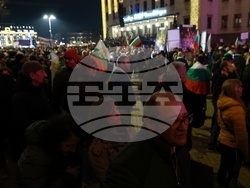 Протест под надслов: „Оставка! Вън Пеевски и Борисов от властта“