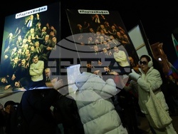 Протест под надслов: „Оставка! Вън Пеевски и Борисов от властта“