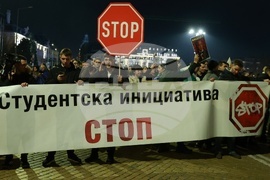 Протест под надслов: „Оставка! Вън Пеевски и Борисов от властта“