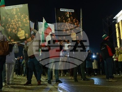 Протест под надслов: „Оставка! Вън Пеевски и Борисов от властта“