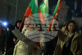 Протест под надслов: „Оставка! Вън Пеевски и Борисов от властта“